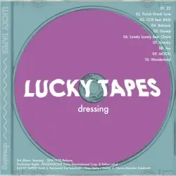 dressing by LUCKY TAPES