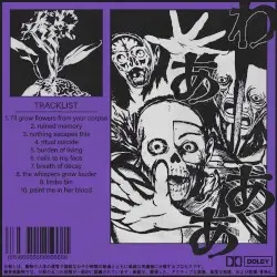 Cemetery Tapes, Vol.3 by Opal Vessel