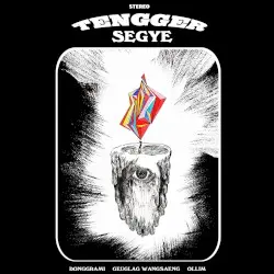 Segye by Tengger