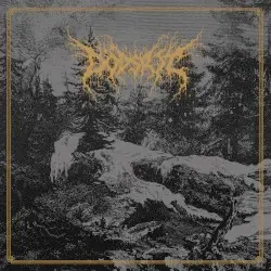 Mortal Coil by Dödsrit