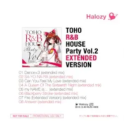 TOHO R&B HOUSE Party Vol.2 EXTENDED VERSION by Halozy