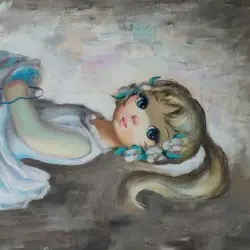 Tomorrow’s Daughter by Matthew Sweet
