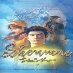 Shenmuewave™ by Georgi1802
