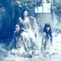 After Eden by Kalafina
