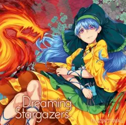 Dreaming Stargazers by Frozen Starfall