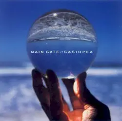 Main Gate by Casiopea