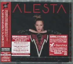 ALESTA by Alexandra Stan