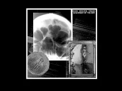 Machinery of the Sun by Mass Graven Image