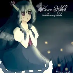 Lost Memorization of Dreams by BlossomNightfall