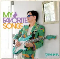 My Favorite Songs by 高中正義