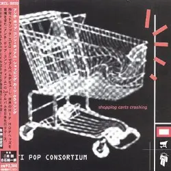 Shopping Carts Crashing by Antipop Consortium