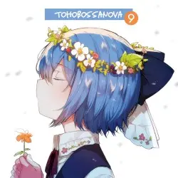 TOHO BOSSA NOVA 9 by ShibayanRecords