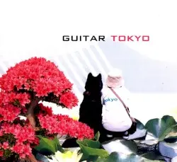 Tokyo by Guitar