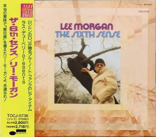 The Sixth Sense by Lee Morgan