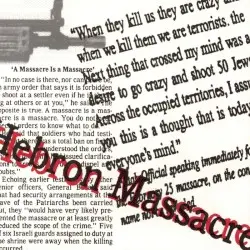 Hebron Massacre by Muslimgauze