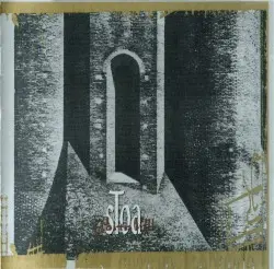 Porta VIII by sToa