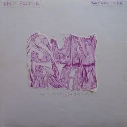 Deep Purple by Sun Ra & His Arkestra / Stuff Smith