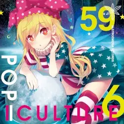 POP | CULTURE 6 by Alstroemeria Records