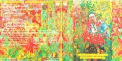Движение Вселенское Сие by Кузя Уо И Христосы На Паперти