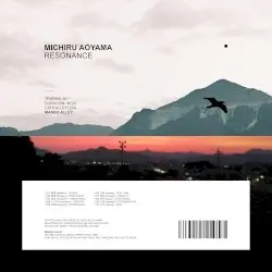 Resonance by Michiru Aoyama