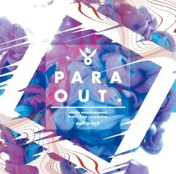 PARA OUT. by dat file records