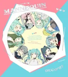 MANNEQUIN by DECO*27