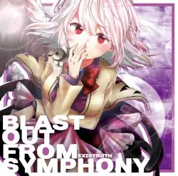Blast out from symphony by Noah