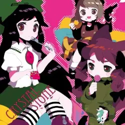 Crystal Stone by ShibayanRecords