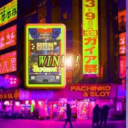☆★☆ ボーナススピン幸運 ！！！ by C A S I N O ☆★☆★☆ M A S T E R