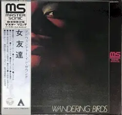 Wandering Birds by Jiro Inagaki & Soul Media