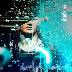 NEOZEN by R∞