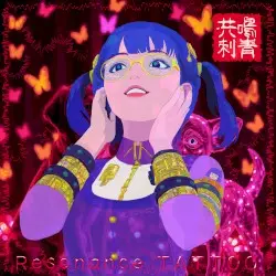 Resonance TATTOO by さよひめぼう