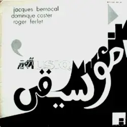 Musiq Musik by Jacques Berrocal / Dominique Coster / Roger Ferlet