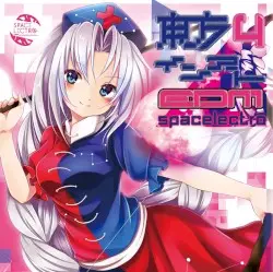TOHO INST EDM4 by Spacelectro
