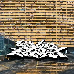 Game Theory by Low End Activist