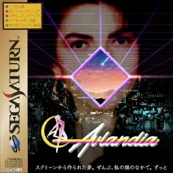 AVlandia by AV 0