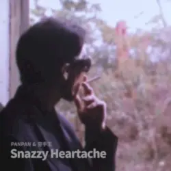 Snazzy Heartache by PanPan & 空手王