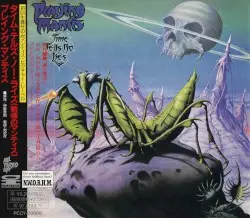 Time Tells No Lies by Praying Mantis