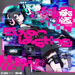 Everlasting by 3R2