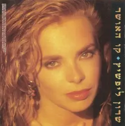 קו האושר by שרון ליפשיץ