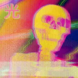 星気の死 (astral death) by n i t e b r i t e 光