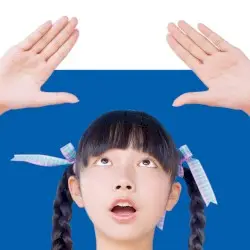 3776を聴かない理由があるとすれば by 3776