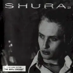Shura 2 by Shura