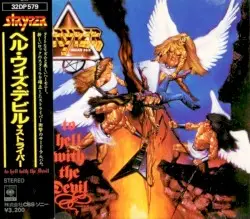 To Hell With the Devil by Stryper
