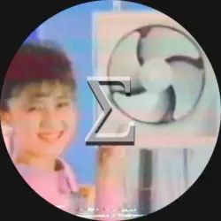 Σ by COMPLΣX MATHΣMATICS