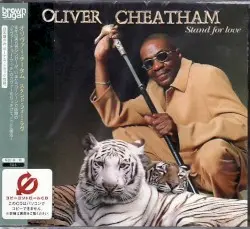 Stand For Love by Oliver Cheatham