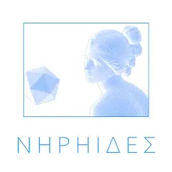 NEREIDS by visualculture