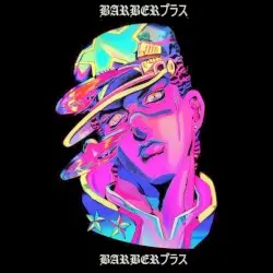 Frozen Disk by BARBERプラス
