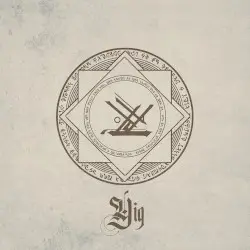 Yig by A Cryo Chamber Collaboration