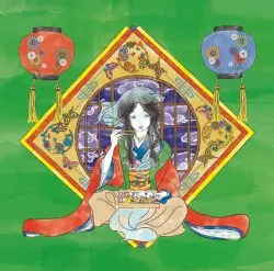 幕の内ISM by パスピエ
